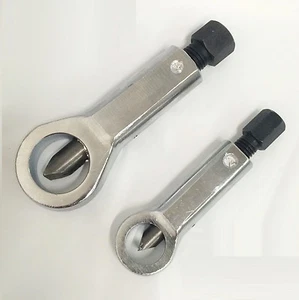 Juego de 2 piezas de divisor de tuercas 12-22 mm oxidado dañado congelado incautado herramienta removedora de pernos - Imagen 1 de 1