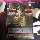 Signed Weiss Schwarz Overlord Ainz Ooal Gown Card OVL/S62-T17SP SP TD FOIL WS