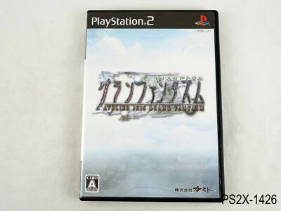 Atelier Iris Grand Phantasm Playstation 2 Japanese Import PS2 Fantasm US Seller - Image 1 of 4