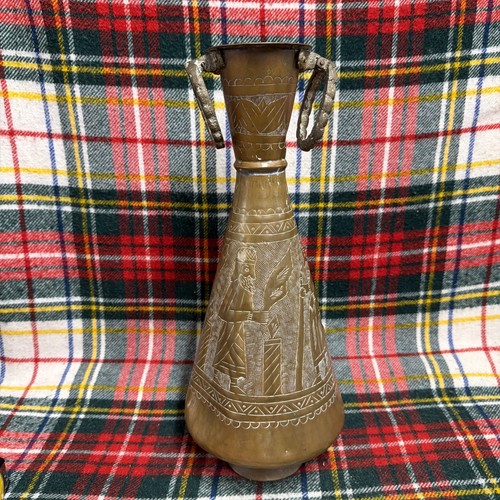 Vintage Etched Hand-Crafted Brass Middle Eastern Vessel Vase w/Handles ...
