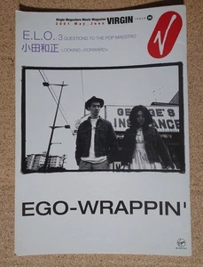 valuable EGOWRAPPIN' booklet VIRG08 20coRomance full tide color condition mg - Bild 1 von 2