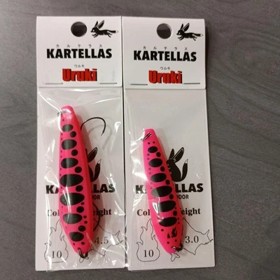 Cartelas Urki 70 60 Rosa - Imagen 1 de 2