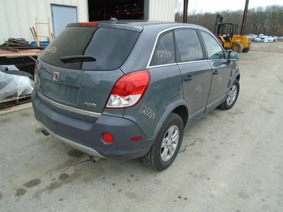 Отделочная панель передней двери VUE 2009 579638 - Изображение 1 из 4