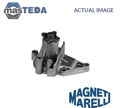 352316170554 ENGINE COOLING WATER PUMP MAGNETI MARELLI FOR FORD ZODIAK 3.0 3L - Image 1 of 4