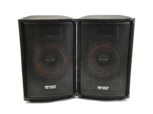 ALTAVOCES HIFI JB SYSTEMS TSX SERIES 12 19216875 - Imagen 1 de 4