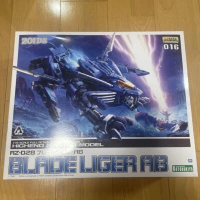 Zoids RZ-028 BLADE LIGER AB 1/72 Figure plastic model kit KOTOBUKIYA Japan Toy - Image 1 of 4