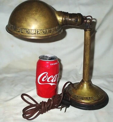 ANTIQUE USA GRIEST DESK LITE SUPER ADJUSTABLE BRASS SWIVEL HELMET SHADE ART LAMP - Image 1 of 4