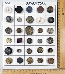 Card of 30 ANTIQUE BUTTONS, Assorted ORIENTAL Themed, Various Materials & Ages - Picture 1 of 3
