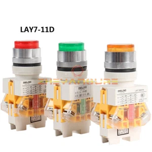 NEW 1-10PCS DELIXI LAY7-11D 220V - Picture 1 of 9