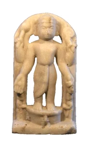 Antique Hindu Rama marble figure - Picture 1 of 2