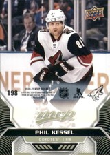 B0014- 2020-21 Upper Deck MVP Assort Insert Cards2 -You Pick- 10+ FREE US SHIP