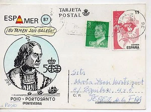 España Colon 500 Aniversario Descubrimiento America año 1987 (DC-479) - Picture 1 of 1