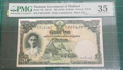 9 types of banknotes, denomination 20 baht, 1950 - Image 1 of 2