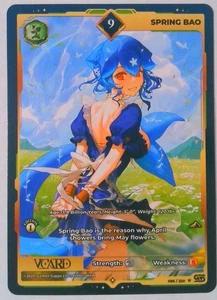 Spring Bao PL9 (Regular) 086/250, 1st Edition, Awakened Worlds, Karte - Bild 1 von 2