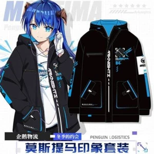 Anime Arknights Mostima Overcoat Pant Sweatshirt Clothing Cos Suit - Picture 1 of 5