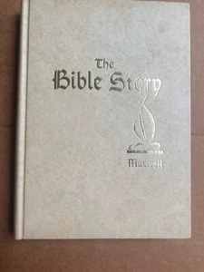 The Bible Story Volume 5 Arthur Maxwell - Picture 1 of 3