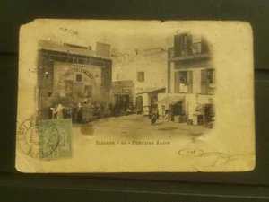 CPA BIZERTE - Fontaine Arabe - Imagen 1 de 2