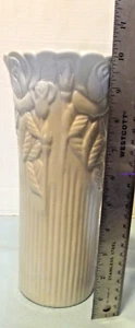 Elegant Vintage White Floral Roses 10.25" Vase 1990's - Picture 1 of 5