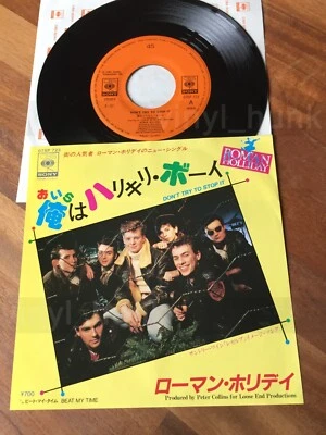 AD104 ROMAN HOLLIDAY Don't try to stop it  7ps Japan - Image 1 of 3