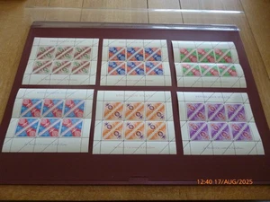 MALARIA HAITI/REPUBLIQUE D'HAITI STAMP SHEETS x 6 *READ - ALL INCLUDED* - Picture 1 of 8