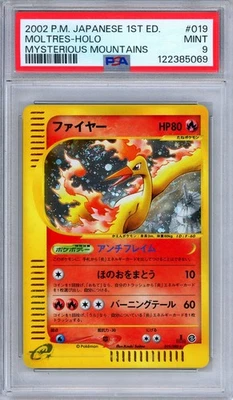 PSA 9 Moltres 019/088 Mysterious Mountains 1st Edition Japanese Pokemon - Image 1 of 2