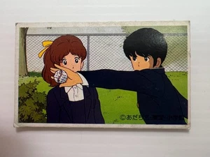 Touch - Touch Vintage Menko Card 1980s Anime Mitsuru Adachi Japanese Retro - Picture 1 of 2