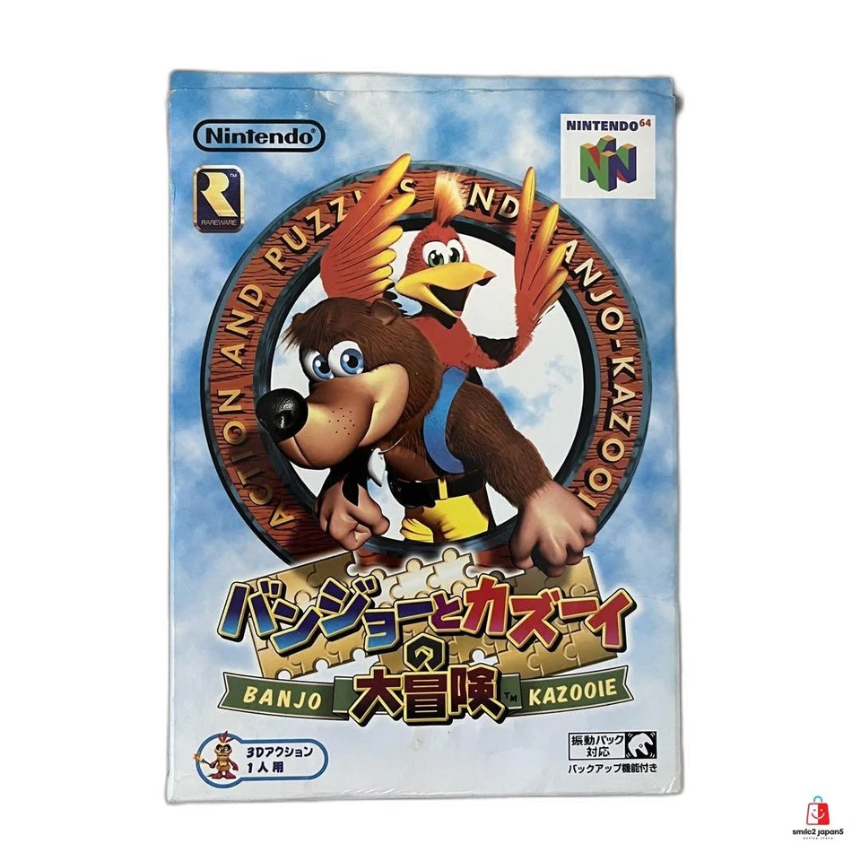 Banjo-Kazooie Banjo to kazooie no Daibouken Box Nintendo 64 good Japan Used - Image 1 of 4
