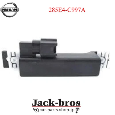 Conjunto de antena LEAF genuina OEM NISSAN 285E4-C997A Foto 1 de 4