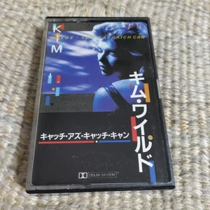 Kim Wilde Catch As Catch Can Domestic Pressing Rare Japanese Edition 80s Pop - Bild 1 von 12