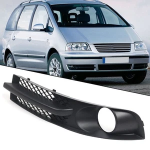 Fog Lamp Frame for For SHARAN Front Right Bumper Compatible 7M3853684A - Picture 1 of 12