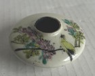 Antique Chinese Qing Dynasty Porcelain Ink Pot/Brush Washer 1 1/8 X 2 Inches
