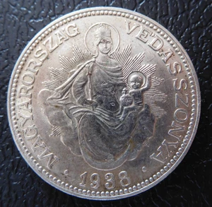 UNGHERIA / ARGENTO 2 PENGŐ 13./ 1938 - Foto 1 di 2