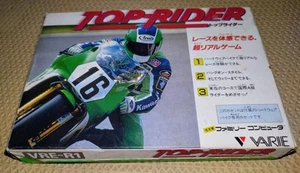 Top-Rider Famicom VRE-R1 Brand New - Picture 1 of 8