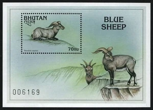 Bután 1990 - Mi-Nr. Bloque 367 ** - Estampillada sin montar o nunca montada - Vida silvestre / Animales salvajes - Imagen 1 de 1