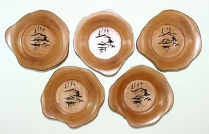 Vintage Japanese Chataku, Set Of 5 Hand carved Wooden Tea Coasters/ Mt. Fuji - Picture 1 of 2