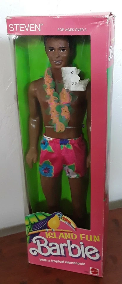 ISLAND FUN Beach Barbie STEVEN  Swimsuit Lei NRFB 1987 Mattel #4093 Sealed NEW - Image 1 of 4