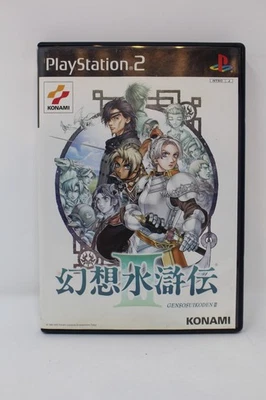 Genso Suikoden III 3 (PS2 Playstation 2) Japanese - Image 1 of 3