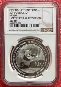 China 2014 10 Yuan 1 Oz Silver Panda QingDao Horticultural Expo Top Pop NGC MS70 - Picture 1 of 3