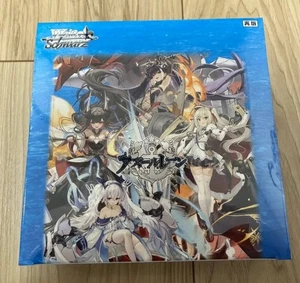 Weiss Schwarz Azur Lane Vol.2 Sealed Booster Box Japanese SEALED SHIP FAST - Picture 1 of 1