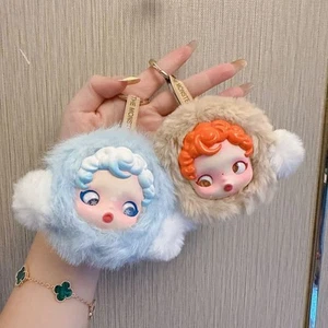 Nuevo producto sp suave y resistente SP muñeca de peluche SKULLPANDA exposición regalo llavero - Imagen 1 de 27