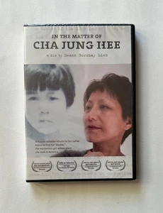 IN THE MATTER OF CHA JUNG HEE (2010) Documentary Deann Borshay Liem | DVD - Picture 1 of 2