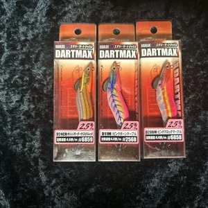 Dartmax 2,5 Gr. - Bild 1 von 1