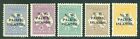 SG 88-92 Neuguinea 1915-16. 6d,9d,1/-, 2/- & 5/-. Sehr leicht montiert neuwertig...