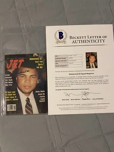 Muhammad Ali Autographed Signed Jet Magazine Beckett - Picture 1 of 3