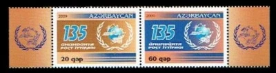 Azerbaiyán 2009 * 135 ans UPU * 2 valeurs * SET * MNH Foto 1 de 2