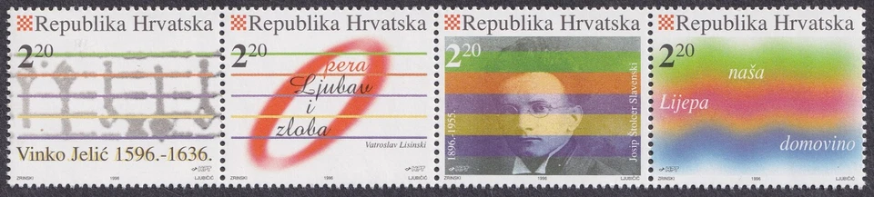 Croácia. 1996 (#193/6), música croata - Imagem 1 de 1