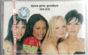 Spice Girls – Goodbye CHINA CASSETTE FACTORY SEALED - Picture 1 of 2