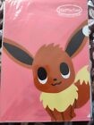 Pokemon Center - Pokemon Time 2015 Eevee COLLECTION A4 Size Clear File: Eevee