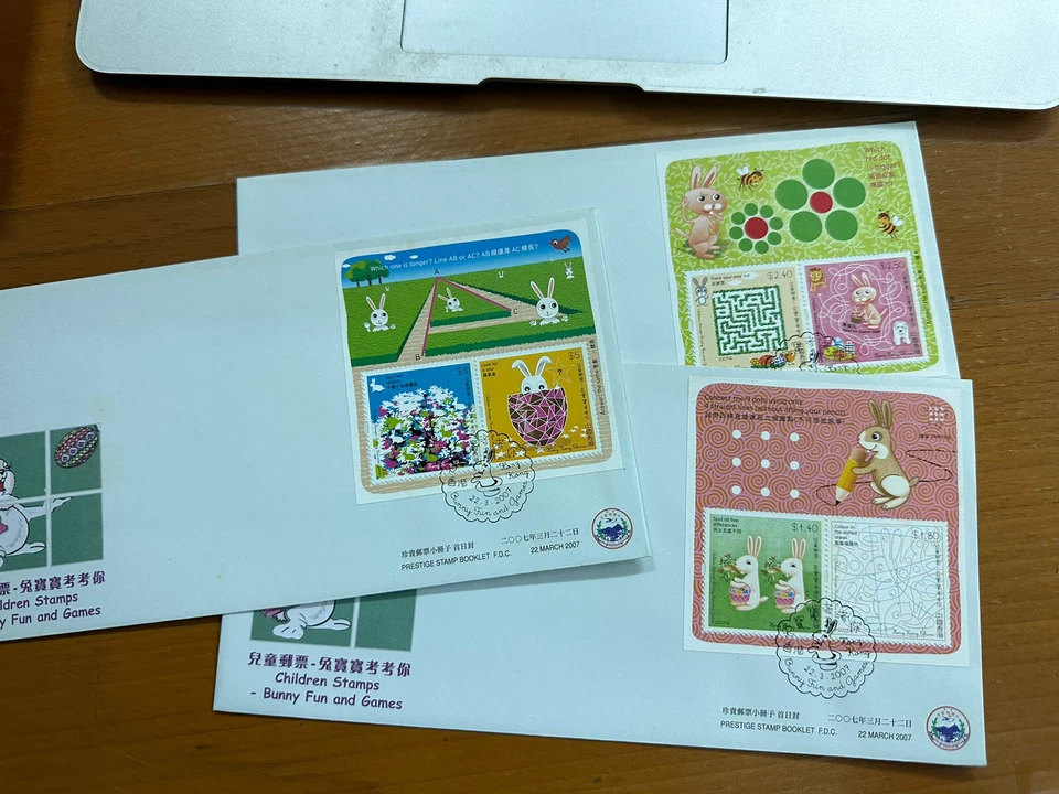 China Hong Kong 2007 FDC Children Stamp - Bunny & Fun Rabbit stamp S/S CPA - Image 1 of 1