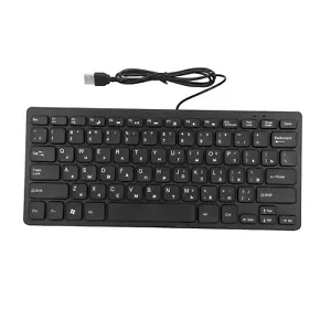 (Russian) USB Keyboard Wired Keyboard Plug And Play Mini USB Interface - Picture 1 of 23